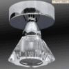 mini´plafon-g9-137-silvio-electricidad-aranda-lamparas-almeria-cromo
