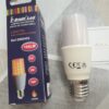 bombilla-led-fuego-e27