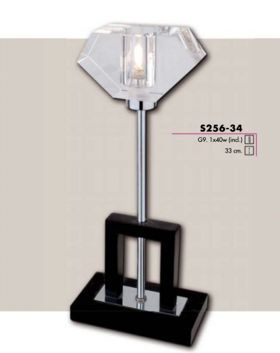 S256-sobremesa-miño-madera-wengue