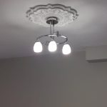 ELENA: Lámpara de 3 luces E14 Cromo Acb Iluminación. STOCK DISPONIBLE EN TIENDA